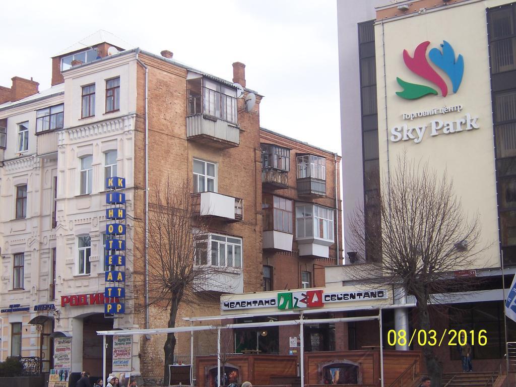 Apartment In Zentrum Skandi Winnica Zewnętrze zdjęcie